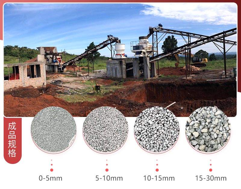 ʯ�Ӽӹ��ֳ�