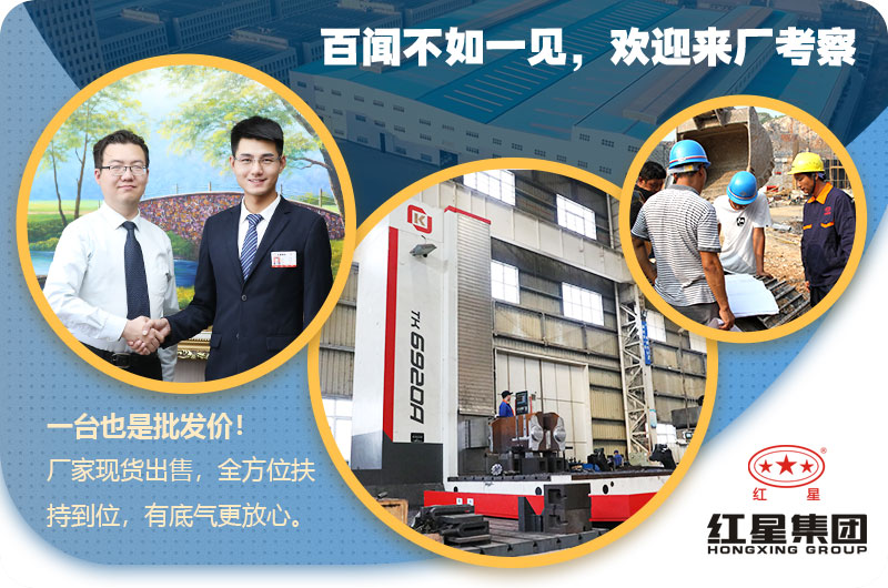 RAYBET雷竞技入口双转子锤式破碎机厂家 RAYBET雷竞技入口双转子锤式破碎机厂家