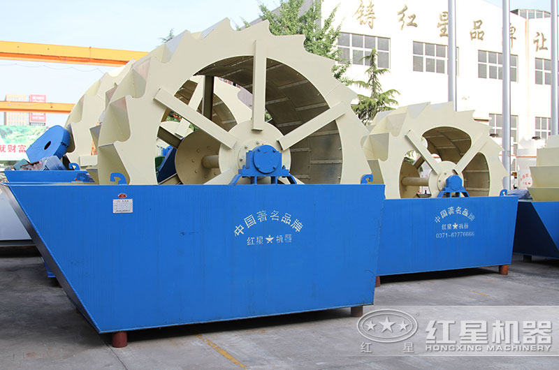 2914轮斗洗砂机图片 2914轮斗洗砂机图片