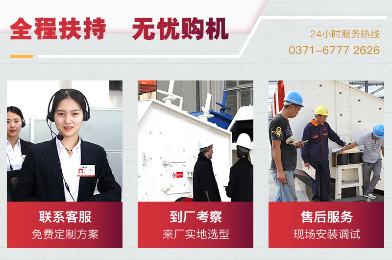 RAYBET雷竞技入口机器厂家 RAYBET雷竞技入口机器厂家