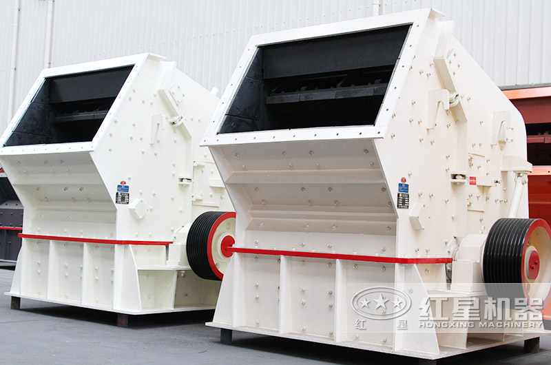 反击式破碎机 反击式破碎机