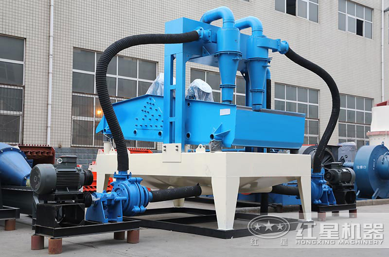 水洗沙专用细沙回收机 水洗沙专用细沙回收机