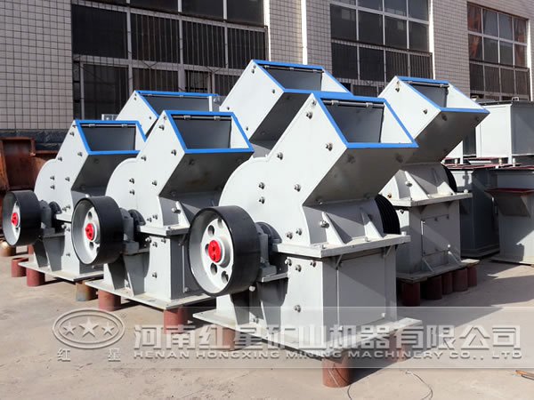 锤式破碎机 锤式破碎机