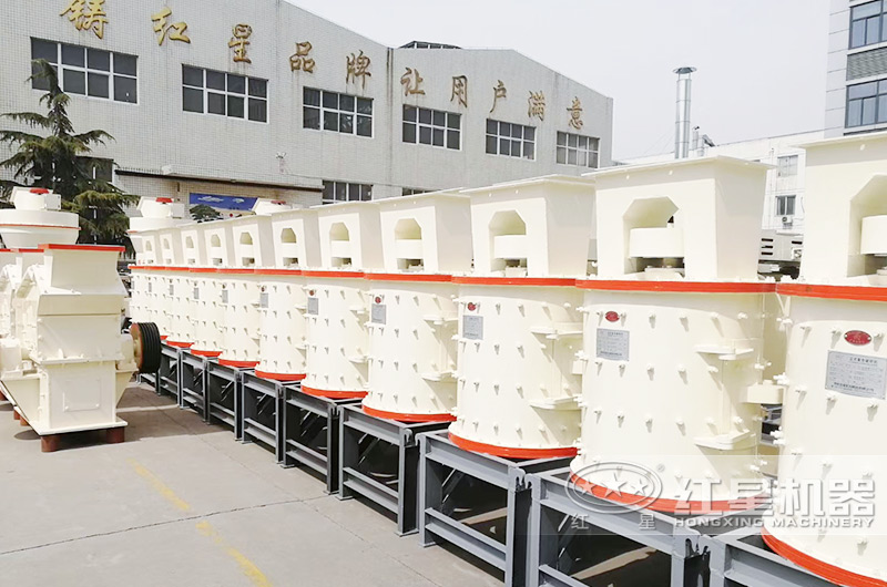 复合式破碎机 复合式破碎机