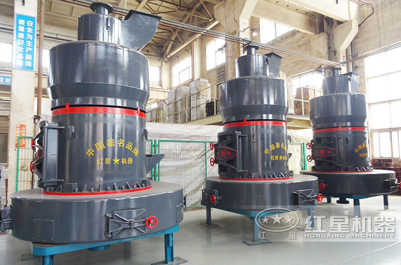 高强磨粉机 高强磨粉机