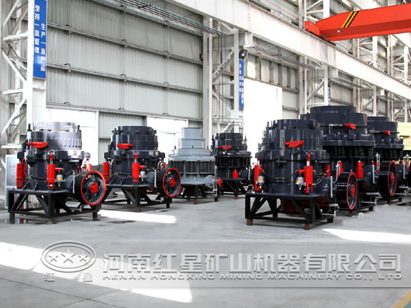 20TPHԲ׶ʯ�������