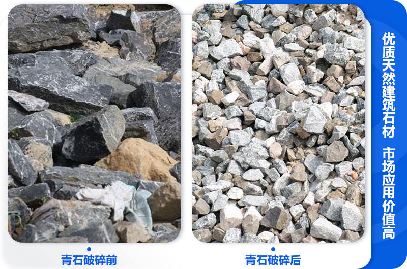 ����ʽ��ʯ��ʯ�ӻ�����