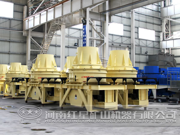 ʯ������ɰ��