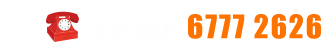 ϵ绰0371-67772626