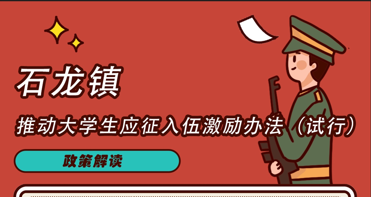 ڡʯƶѧӦ鼤취У߽