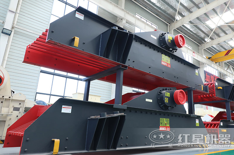 振动给料机 振动给料机