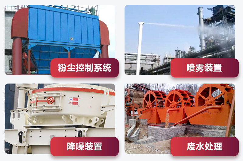 ������ʩ