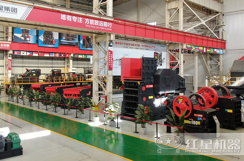 厂区产品展区 厂区产品展区