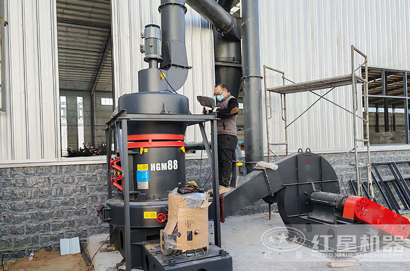 HGM�°�����ĥ�ۻ�