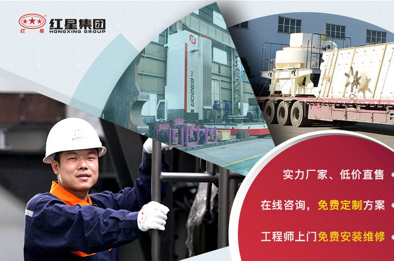 RAYBET雷竞技入口机器厂家 RAYBET雷竞技入口机器厂家