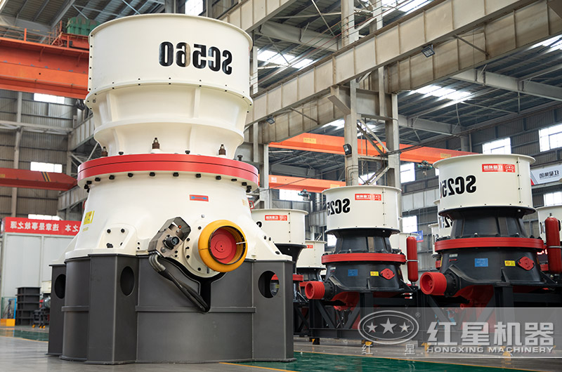 大型圆锥式破碎机 大型圆锥式破碎机