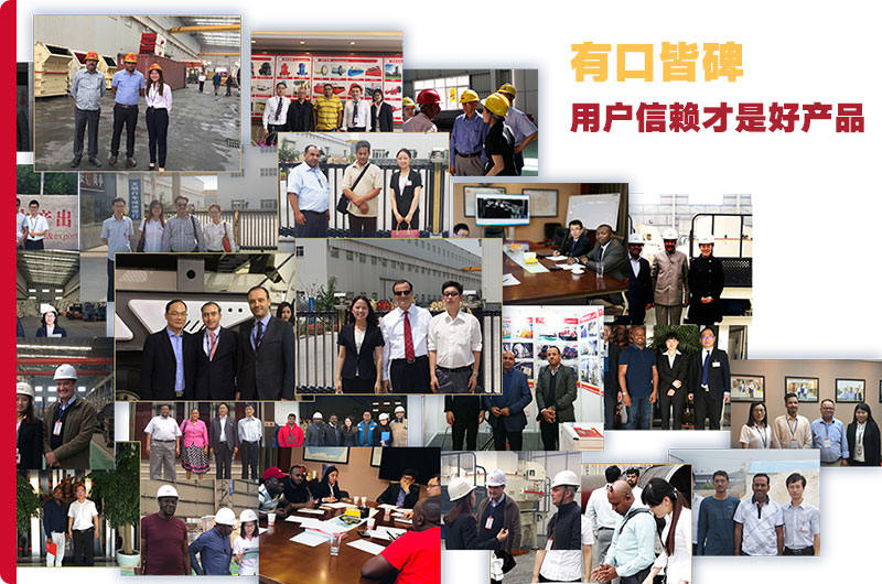 RAYBET雷竞技入口机器厂家 RAYBET雷竞技入口机器厂家