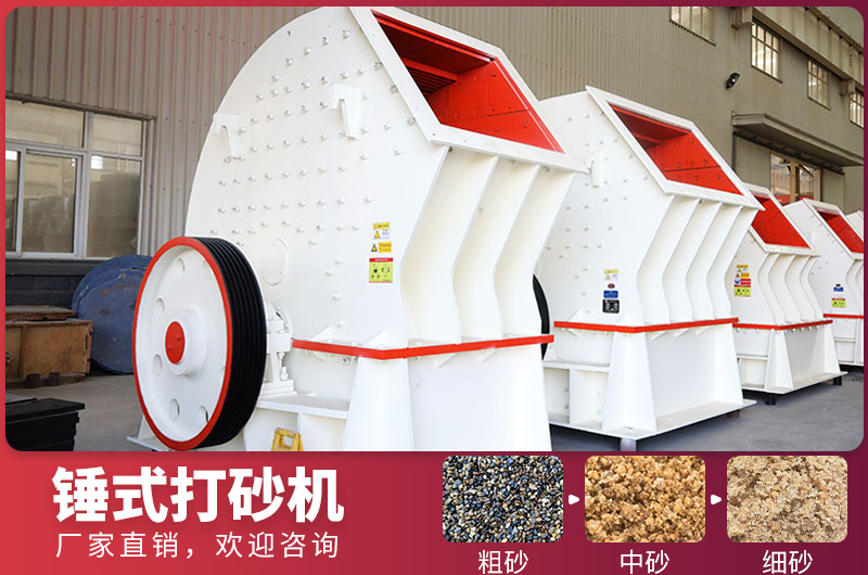 ʽɰ豸һγͣʡͶʳɱ