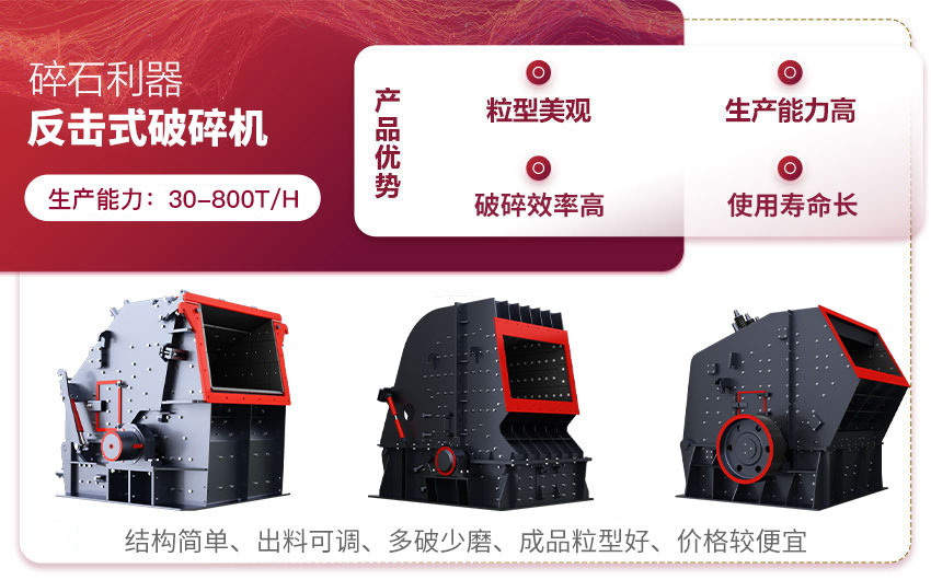 ����ʽ��ʯ����Ʒ����