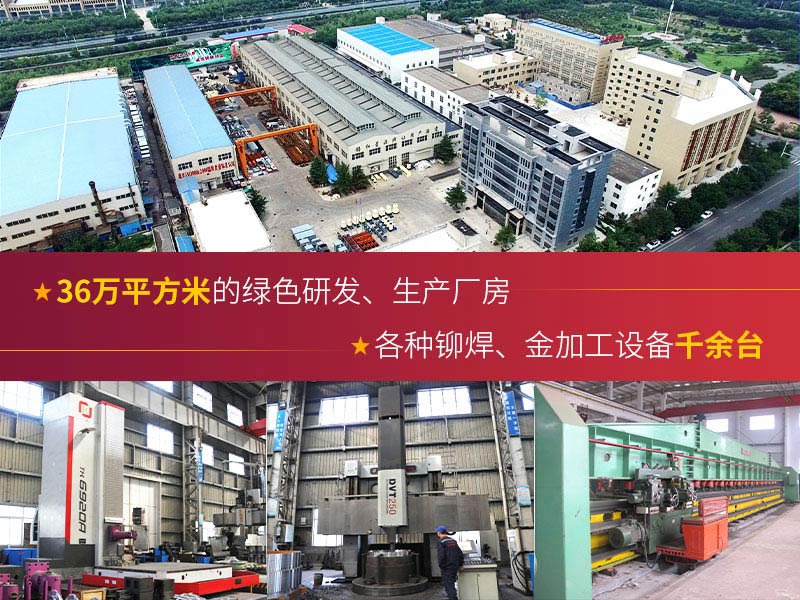 RAYBET雷竞技入口厂家 RAYBET雷竞技入口厂家