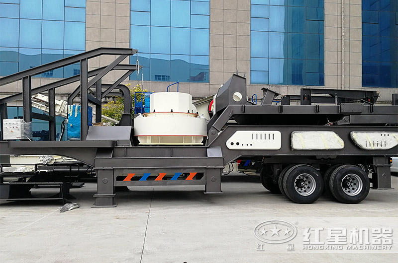 车载移动式制砂机 车载移动式制砂机