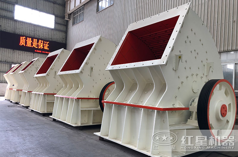 锤式煤炭破碎机 锤式煤炭破碎机