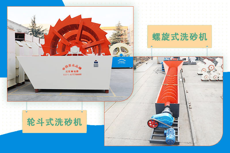 ���ֳ���ϴɰ��