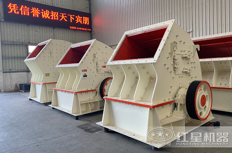 锤式破碎机 锤式破碎机