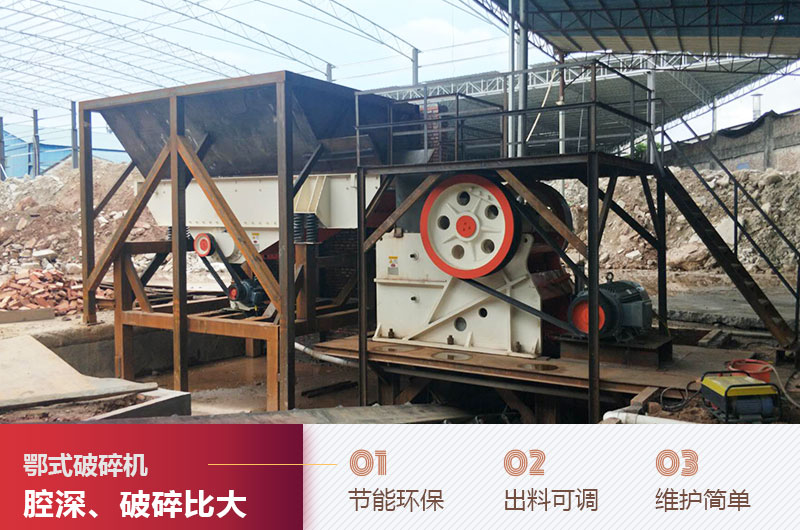 膨润土鄂破工作现场实拍图 膨润土鄂破工作现场实拍图