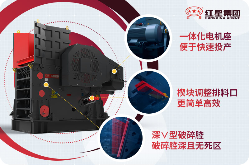 鄂破机优势特点 鄂破机优势特点