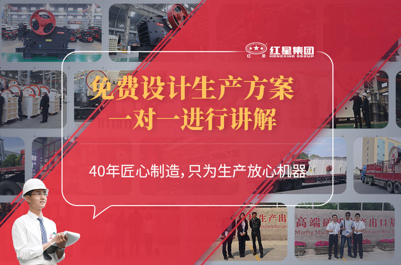 RAYBET雷竞技入口机器厂家 RAYBET雷竞技入口机器厂家