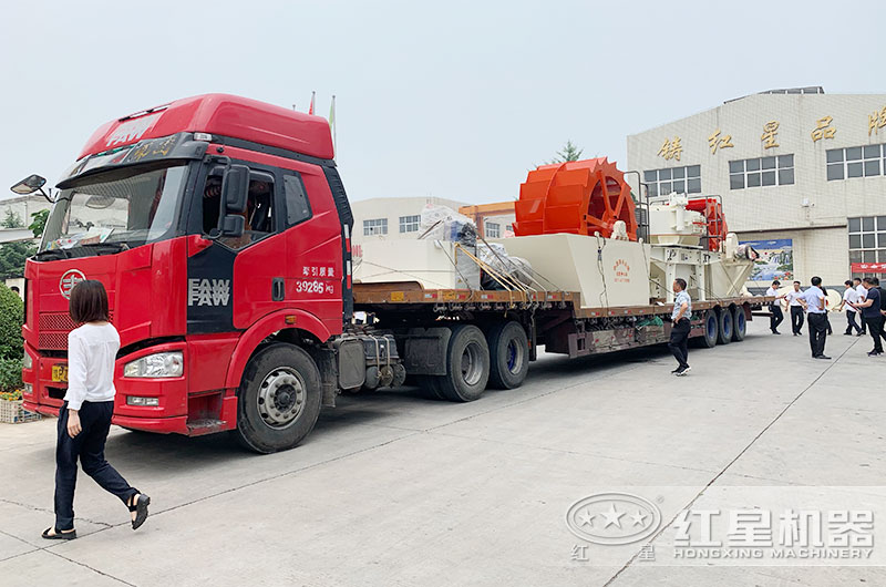 RAYBET׾ˮϴɰ豸װֳ