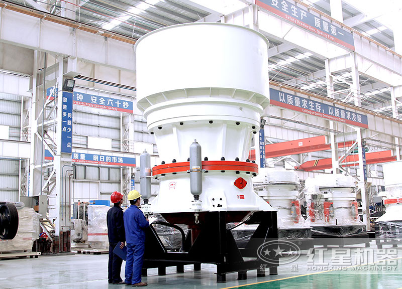 圆锥破碎机 圆锥破碎机