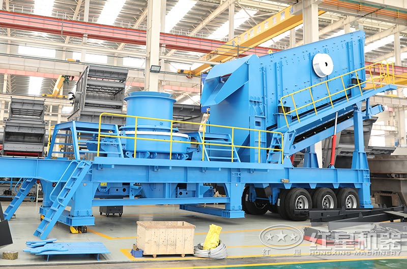 移动式制砂机 移动式制砂机