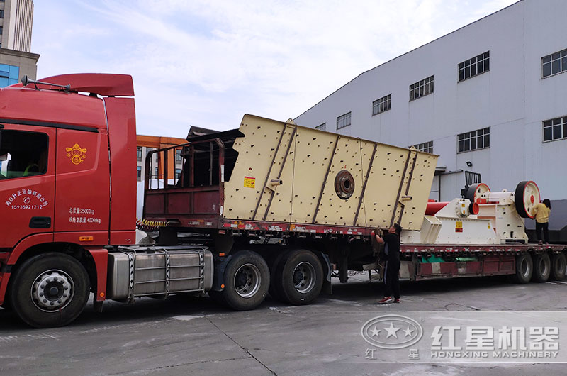 夹石机设备发货现场 夹石机设备发货现场