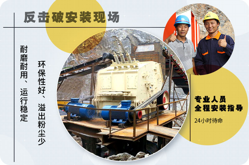 现货包安装+操作技术培训,价格优惠 现货包安装+操作技术培训,价格优惠