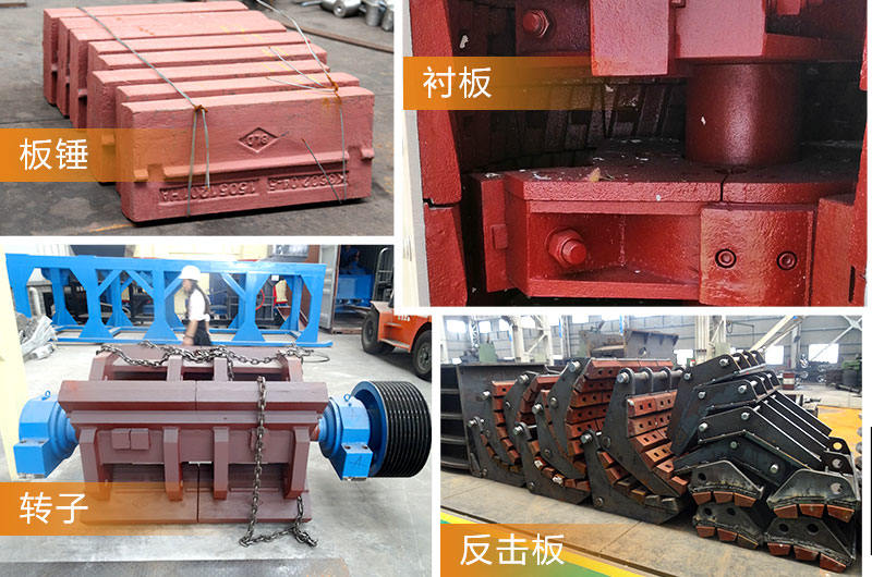 RAYBET雷竞技入口高品质反击破配件,厂家提供原装配件 RAYBET雷竞技入口高品质反击破配件,厂家提供原装配件